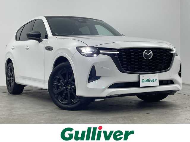 マツダ ＣＸ－６０ XD HV エクスクルーシブスポーツ 三重県 2022(令4)年 1.3万km ロジウムホワイトプレミアムメタリック 禁煙車/１２．３インチマツダコネクトナビ　/全方位カメラ/ＢＯＳＥプレミアムサウンド/ナッパレザー　/ＤＮ席シートベンチレーション　/全席シートヒーター　/DNパワーシート/シートメモリー/電動チルト&テレスコピック/革巻きステアリング/ステアリングスイッチ/レーダークルーズコントロール　/衝突被害軽減ブレーキ　/レーンキープアシスト/ブラインドスポットモニター/前後コーナーセンサー /電動リアゲート/ビルトインETC/純正前後ドライブレコーダー