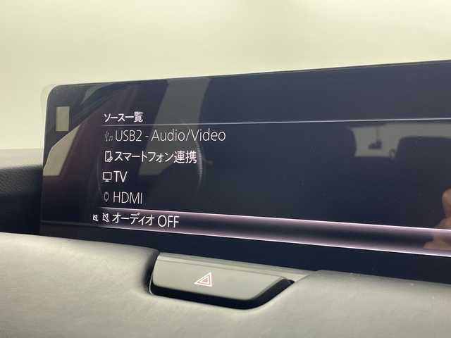 マツダ ＣＸ－６０ XD HV エクスクルーシブスポーツ 三重県 2022(令4)年 1.3万km ロジウムホワイトプレミアムメタリック 禁煙車/１２．３インチマツダコネクトナビ　/全方位カメラ/ＢＯＳＥプレミアムサウンド/ナッパレザー　/ＤＮ席シートベンチレーション　/全席シートヒーター　/DNパワーシート/シートメモリー/電動チルト&テレスコピック/革巻きステアリング/ステアリングスイッチ/レーダークルーズコントロール　/衝突被害軽減ブレーキ　/レーンキープアシスト/ブラインドスポットモニター/前後コーナーセンサー /電動リアゲート/ビルトインETC/純正前後ドライブレコーダー