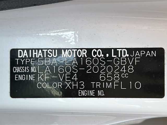 ダイハツ ムーヴ カスタム X LTDⅡ SAⅢ 山形県 2021(令3)年 12万km ブラックマイカメタリック/シャイニングホワイトパール 4WD/衝突被害軽減システム/ナビ/（Bluetooth/CD/DVD/フルセグ)/全方位カメラ/ステアリングスイッチ/D席シートヒーター/後方コーナーセンサー/電動格納ミラー/ウィンカーミラー/ビルトインETC/純正ホイール・スタッドレス(6mm/R14)車載/スマートキー/スペアキー