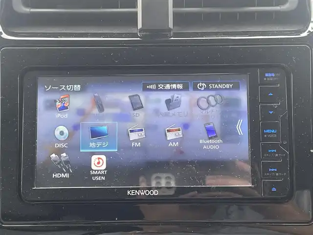 トヨタ プリウス Sセーフティプラス 愛媛県 2018(平30)年 8万km スティールブロンドM KENWOODナビ　/AM/FM/CD/DVD/BT/フルセグTV　/バックカメラ　/トヨタセーフティセンス/レーダークルーズコントロール/車線逸脱防止装置/衝突被害軽減装置/先進車発進お知らせ装置/横滑り防止装置/オートマチックハイビーム/ドライブレコーダー　/シンプルインテリジェントパーキングアシスト　/ETC/ISOFIX/純正ドアバイザー/現状サマー(純正AW)(195/65/R１５)/DUNLOP ENASAVE