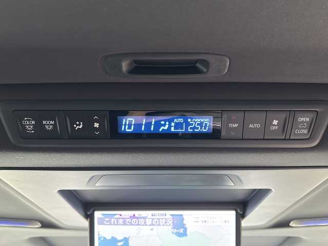 トヨタ アルファード S タイプゴールド 兵庫県 2020(令2)年 1.7万km ホワイトパールクリスタルシャイン 純正SDナビ/　Bluetooth/USB/CD/DVD/JBLプレミアムサウンドシステム/フルセグTV（走行中視聴可能）/前後ドライブレコーダー/純正ビルトインETC/全方位カメラ/MTモード付AT/デジタルインナーミラー/フリップダウンモニター/両側パワースライドドア/サンルーフ/３列シート/オットマン/ウォークスルー/電動リアゲート/アダプティブクルーズコントロール/アンチロック・ブレーキ・システム/レーンキープアシスト/横滑り防止装置/盗難防止装置/衝突軽減システム/前後コーナーセンサー/パワーステアリング/パワーウィンドウ/純正フロアマット/純正アルミホイール/エアバッグ（W+サイド）/カーテンエアバッグ/スマートキー/スペアキー（１本）/保証書/取扱説明書