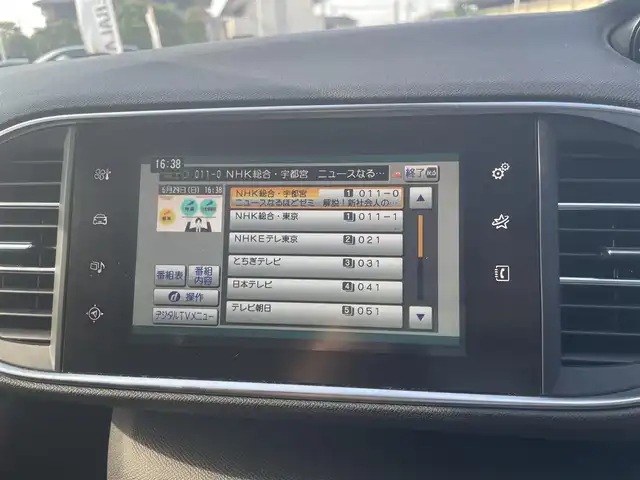プジョー ３０８ SW プレミアム 栃木県 2015(平27)年 5.8万km 黒 ナビ/フルセグTV（走行中視聴不可）/バックカメラ/ETC/リアソナー /オートライト/ハロゲンライト/プッシュスタート/クルーズコントロール