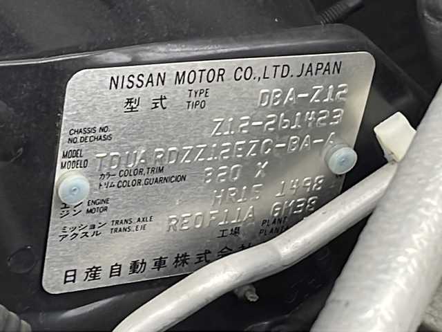 日産 キューブ 15X Vセレクション 栃木県 2013(平25)年 13.1万km サファイアブラック メーカーナビ/(CD/DVD/BT/AM/FM/フルセグ）/ビルトインＥＴＣ/前後ドライブレコーダー/電動格納ミラー/純正フロアマット/プッシュスタート/スマートキー/スペアキー
