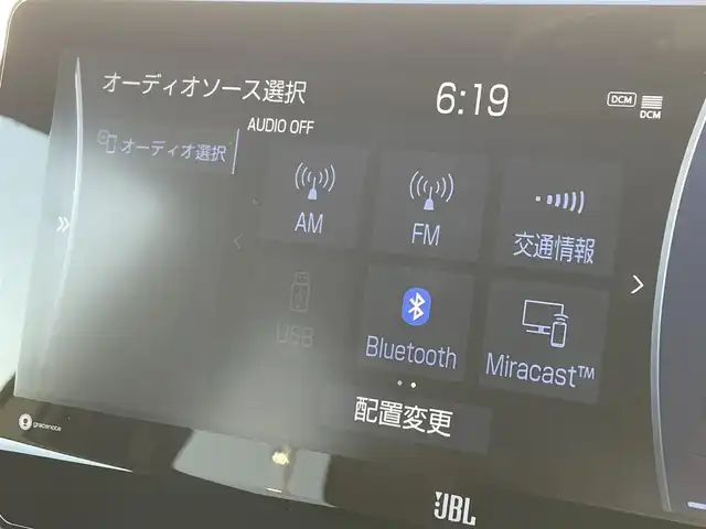 トヨタ ハリアー Z レザーパッケージ 滋賀県 2020(令2)年 2.7万km ブラック ワンオーナー/ＪＢＬサウンドシステム/12.3型ディスプレイ/・Bluetooth/フルセグ/・CD/DVD/アラウンドビューモニター/革巻きステアリング/ステアリングリモコン/ETC2.0/レーダークルコン/デジタルインナーミラー/前席シートヒーター/前席シートベンチレーション/前席パワーシート/黒革シート/オートリトラミラー/オートハイビーム/LEDオートライト/フォグライト/トヨタセーフティセンス/・レーントレーシングアシスト/・プリクラッシュセーフティ/・ブラインドスポットモニター/・クリアランスソナー/・ヘッドアップディスプレイ/・ロードサインアシスト/スマートキー