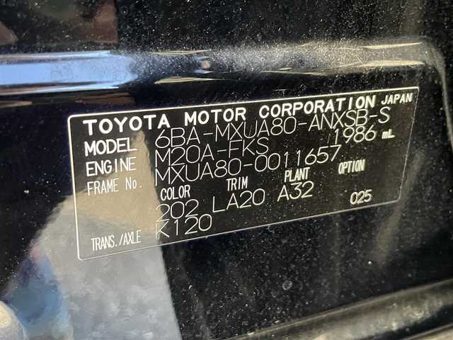 トヨタ ハリアー Z レザーパッケージ 滋賀県 2020(令2)年 2.7万km ブラック ワンオーナー/ＪＢＬサウンドシステム/12.3型ディスプレイ/・Bluetooth/フルセグ/・CD/DVD/アラウンドビューモニター/革巻きステアリング/ステアリングリモコン/ETC2.0/レーダークルコン/デジタルインナーミラー/前席シートヒーター/前席シートベンチレーション/前席パワーシート/黒革シート/オートリトラミラー/オートハイビーム/LEDオートライト/フォグライト/トヨタセーフティセンス/・レーントレーシングアシスト/・プリクラッシュセーフティ/・ブラインドスポットモニター/・クリアランスソナー/・ヘッドアップディスプレイ/・ロードサインアシスト/スマートキー