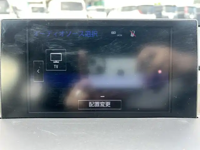 レクサス ＮＸ 300h Iパッケージ 岡山県 2015(平27)年 12.7万km スターライトブラックガラスフレーク 登録時走行距離126821km/純正ナビ/フルセグTV(AM.FM.CD.DVD.TV.BT)/バックカメラ/ビルトインETC/ブラインドスポットモニター/デジタルインナーミラー/シートヒーター/ステアリングヒーター/クリアランスソナー/衝突軽減ブレーキ/レーダークルーズコントロール/レーンキープアシスト/オートライト/アイドリングストップ/パワーバックドア/18インチ純正AW/純正フロアマット/プッシュスタート