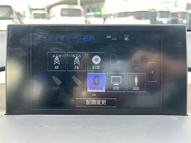 レクサス ＮＸ 300h Iパッケージ 岡山県 2015(平27)年 12.7万km スターライトブラックガラスフレーク 登録時走行距離126821km/純正ナビ/フルセグTV(AM.FM.CD.DVD.TV.BT)/バックカメラ/ビルトインETC/ブラインドスポットモニター/デジタルインナーミラー/シートヒーター/ステアリングヒーター/クリアランスソナー/衝突軽減ブレーキ/レーダークルーズコントロール/レーンキープアシスト/オートライト/アイドリングストップ/パワーバックドア/18インチ純正AW/純正フロアマット/プッシュスタート