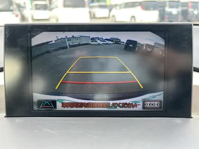 レクサス ＮＸ 300h Iパッケージ 岡山県 2015(平27)年 12.7万km スターライトブラックガラスフレーク 登録時走行距離126821km/純正ナビ/フルセグTV(AM.FM.CD.DVD.TV.BT)/バックカメラ/ビルトインETC/ブラインドスポットモニター/デジタルインナーミラー/シートヒーター/ステアリングヒーター/クリアランスソナー/衝突軽減ブレーキ/レーダークルーズコントロール/レーンキープアシスト/オートライト/アイドリングストップ/パワーバックドア/18インチ純正AW/純正フロアマット/プッシュスタート