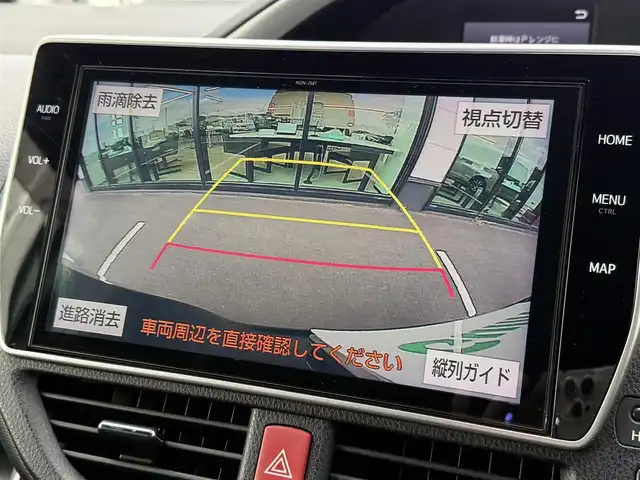 トヨタ ヴォクシー ZS 煌Ⅱ 奈良県 2019(平31)年 4.3万km ブラック 7人乗り/モデリスタ(フロントスポイラー)/TOYOTAセーフティセンス/・プリクラッシュセーフティ/(歩行者[昼]検知機能付衝突回避支援タイプ//レーザーレーダー＋単眼カメラ方式)/・レーンディパーチャアラート/・オートマチックハイビーム/先行車発進お知らせ機能/パーキングサポートブレーキ(前後方静止物)/純正１０型ナビ　型式：NSZN-Z68T/【フルセグTV、DVD再生可、BT対応】/ステアリングスイッチ/フロント、バックカメラ/純正フリップダウンリヤモニター/純正ドライブレコーダー/ビルトインETC2.0/クルーズコントロール/両側パワースライドドア/アイドリングストップ/横滑り防止装置/電動格納ミラー/純正フロアマット/オートライト/LEDヘッドライト/LEDフォグ/純正17インチアルミホイール