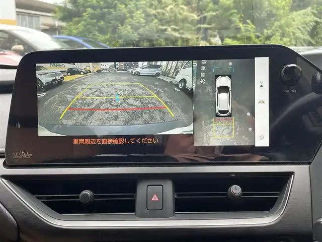 レクサス ＵＸ 250h バージョンL 静岡県 2023(令5)年 2.3万km ソニッククォーツ ワンオーナー/サンルーフ/純正ナビ/フルセグTV/BT/USB/マークレビンソン/全方位カメラ/茶革シート/前席シートヒーター/エアシート/前席パワーシート/運転席シートメモリー/ステアリングヒーター/パワーバックドア/ビルトインETC2.0/TVキャンセラー/前後ドライブレコーダー/プリクラッシュセーフティ/レーンキープアシスト/レーダークルーズコントロール/クリアランスソナー/ブラインドスポットモニター/ヘッドアップディスプレイ/バックフォグ/スマートキー×2/カードキー/保証書/取扱説明書/ナビ取扱説明書/R6/R7点検記録簿有