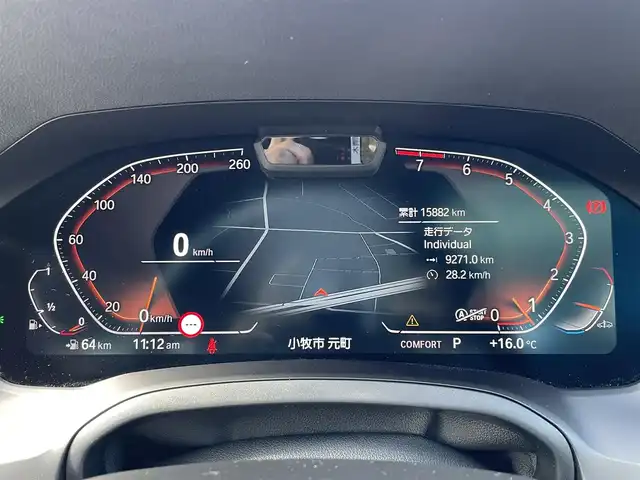 ＢＭＷ ４２０ｉ クーペ Mスポーツ 愛知県 2022(令4)年 1.6万km アルピンホワイトⅢ