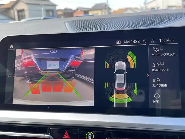 ＢＭＷ ４２０ｉ クーペ Mスポーツ 愛知県 2022(令4)年 1.6万km アルピンホワイトⅢ