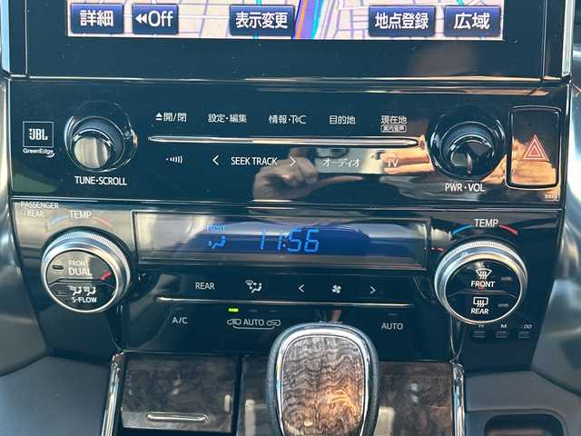 トヨタ ヴェルファイア ハイブリット エグゼクティブ ラウンジ 東京都 2018(平30)年 5.7万km ホワイトパールクリスタルシャイン モデリスタフルエアロ/ツインムーンルーフ/純正SDナビ/　Bluetooth/フルセグTV/DVD/CD/Blu-ray/HDMI/純正フリップダウンモニター/JBLプレミアムサウンドシステム/両側パワースライドドア/ビルトインETC2.0/レーダークルーズコントロール/パノラミックビューモニター/デジタルインナーミラー/プリクラッシュセーフティ/レーントレーシングアシスト/ロードサインアシスト/アダプティブハイビームシステム/レザーシート/パワーシート/シートヒーター/シートクーラー/インテリジェントクリアランスソナー/ブラインドスポットモニター/デジタルインナーミラー/パワーバックドア/3眼LEDヘットライト/LEDフォグランプ/LEDコーナリングランプ/シーケンシャルターンランプ/純正17インチアルミホイール/ステアリングヒーター/ステアリングスイッチ/置くだけ充電/AC100V電源/スペアキー×3/後席サンシェード/プッシュスタート/スマートキー/電動オート格納ミラー/ウインカーミラー/フロアマット/ドアバイザー/保証書/取扱説明書