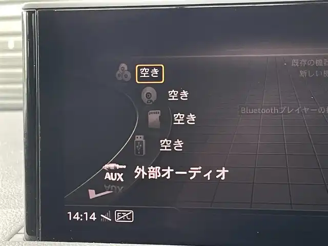 アウディ Ｑ２ 30TFSIスポーツ 三重県 2020(令2)年 6.4万km グレイシアホワイトメタリック ACC/純正ナビ/バックカメラ/フルセグTV/シートヒーター/社外ドライブレコーダー/純正17インチアルミホイール/Bluetooth/ETC/LEDライト/バーチャルコックピット/電動リアゲート/保証書/取扱説明書/スペアキー1本
