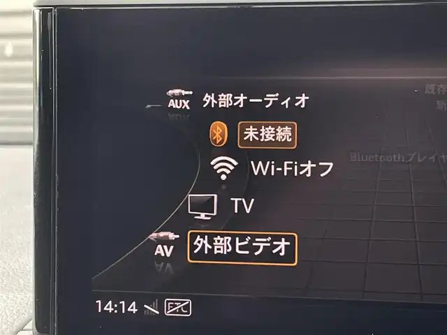 アウディ Ｑ２ 30TFSIスポーツ 三重県 2020(令2)年 6.4万km グレイシアホワイトメタリック ACC/純正ナビ/バックカメラ/フルセグTV/シートヒーター/社外ドライブレコーダー/純正17インチアルミホイール/Bluetooth/ETC/LEDライト/バーチャルコックピット/電動リアゲート/保証書/取扱説明書/スペアキー1本