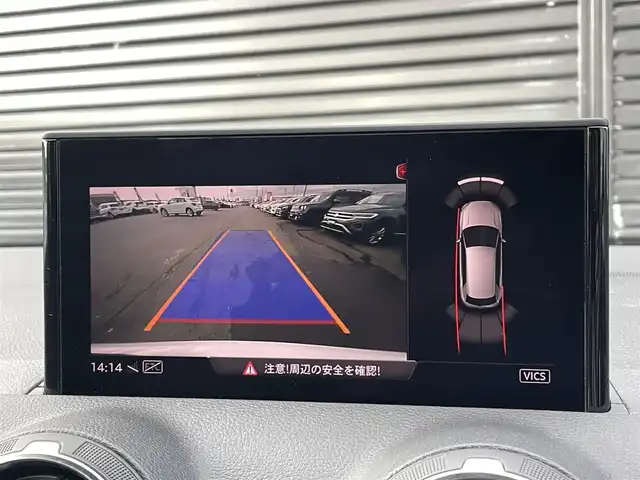 アウディ Ｑ２ 30TFSIスポーツ 三重県 2020(令2)年 6.4万km グレイシアホワイトメタリック ACC/純正ナビ/バックカメラ/フルセグTV/シートヒーター/社外ドライブレコーダー/純正17インチアルミホイール/Bluetooth/ETC/LEDライト/バーチャルコックピット/電動リアゲート/保証書/取扱説明書/スペアキー1本