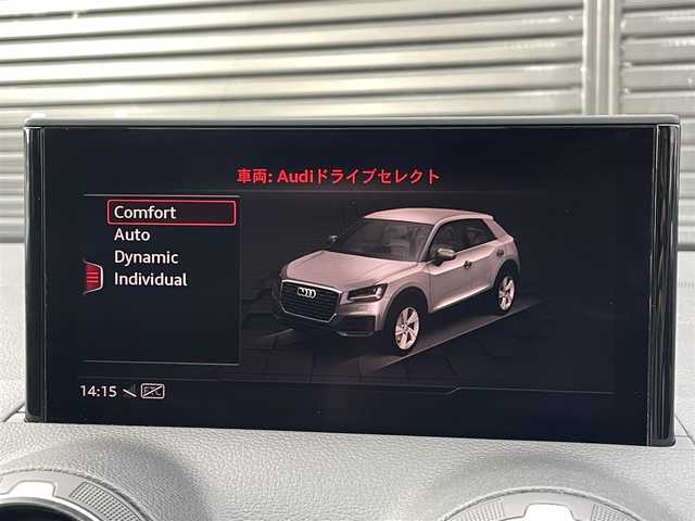 アウディ Ｑ２ 30TFSIスポーツ 三重県 2020(令2)年 6.4万km グレイシアホワイトメタリック ACC/純正ナビ/バックカメラ/フルセグTV/シートヒーター/社外ドライブレコーダー/純正17インチアルミホイール/Bluetooth/ETC/LEDライト/バーチャルコックピット/電動リアゲート/保証書/取扱説明書/スペアキー1本