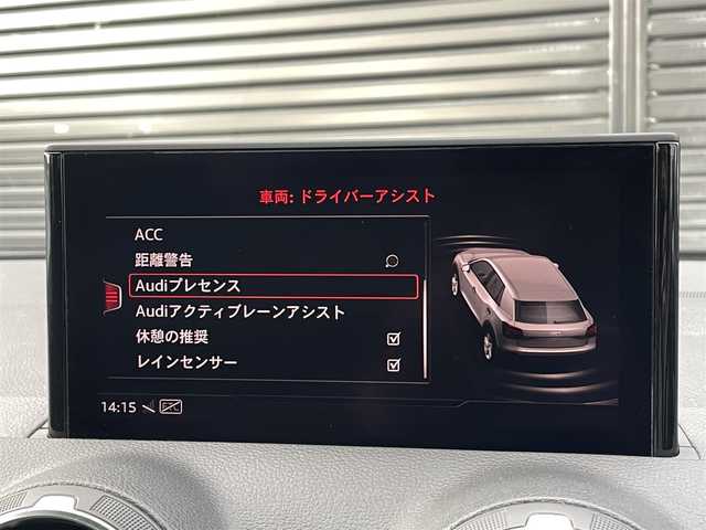 アウディ Ｑ２ 30TFSIスポーツ 三重県 2020(令2)年 6.4万km グレイシアホワイトメタリック ACC/純正ナビ/バックカメラ/フルセグTV/シートヒーター/社外ドライブレコーダー/純正17インチアルミホイール/Bluetooth/ETC/LEDライト/バーチャルコックピット/電動リアゲート/保証書/取扱説明書/スペアキー1本