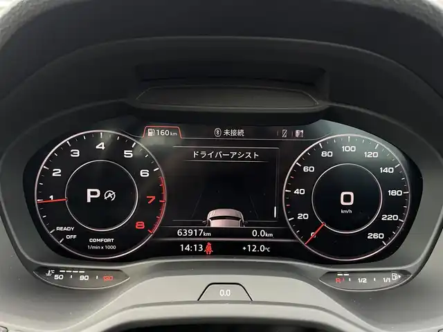 アウディ Ｑ２ 30TFSIスポーツ 三重県 2020(令2)年 6.4万km グレイシアホワイトメタリック ACC/純正ナビ/バックカメラ/フルセグTV/シートヒーター/社外ドライブレコーダー/純正17インチアルミホイール/Bluetooth/ETC/LEDライト/バーチャルコックピット/電動リアゲート/保証書/取扱説明書/スペアキー1本