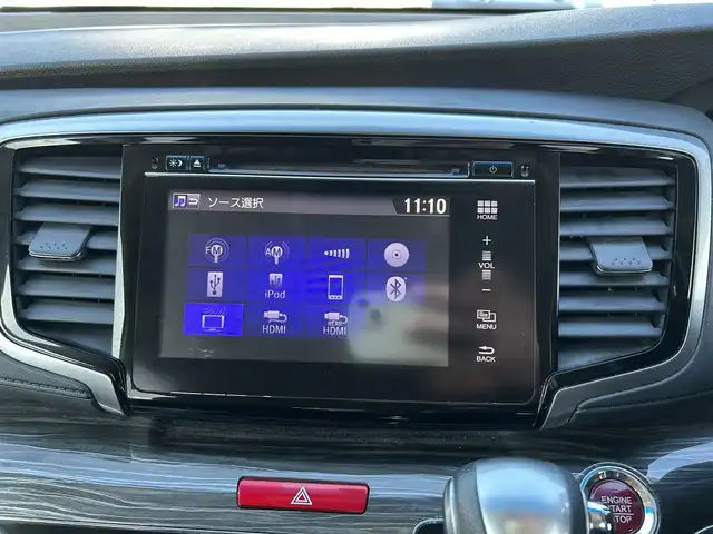 ホンダ オデッセイ アブソルート EX 埼玉県 2014(平26)年 11.8万km パール ・ワンオーナー/・禁煙車/・車検R9年9月28日まで/・レーダークルーズコントロール/・レーダーブレーキ/・純正ナビゲーション/・純正後席モニター/・純正18インチアルミホイール/・両側電動スライドドア/・360°カメラ/・CD/DVD/BT/USB/HDMI/・アイドリングストップ/・パワーシート/・LEDヘッドライト/・スペアキー/・新車保証書/・取扱説明書