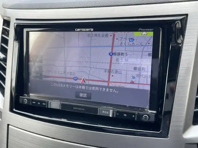 スバル レガシィ Ｂ４ 2．5GTアイサイト Sパケ 岩手県 2011(平23)年 13.2万km サテンホワイトパール 4WD/アイサイト/社外メモリーナビ/　BT/CD/DVD/フルセグ/バックカメラ/クルーズコントロール/HIDオートライト/ハーフレザーシート/前席パワーシート/純正18インチアルミホイール/パドルシフト/スマートキー/ETC
