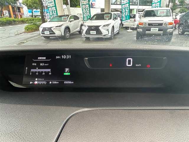 日産 セレナ X 熊本県 2017(平29)年 6.5万km ブリリアントホワイトパール 衝突軽減ブレーキ/社外ナビ/（CD・DVD・フルセグTV・BTオーディオ・SD）/バックカメラ/ETC/社外フリップダウンモニター（RXH12X-L）/ドライブレコーダー/オートライト/横滑り防止装置/ウィンカーミラー/純正フロアマット/純正ドアバイザー/新車保証書/取扱説明書/スペアキー×1本