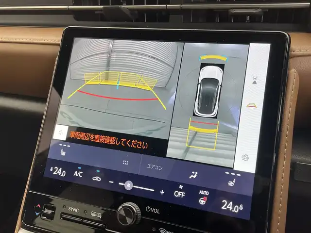 レクサス ＬＢＸ リラックス 茨城県 2024(令6)年 1.4万km ソニッククォーツ 純正9.8型DA/フルセグテレビ/クルーズコントロール/パワーバックドア/本革シート/シートヒーター/ドライブレコーダー/スペアキー/ETC2.0/パワーシート/アルミホイール純正/コーナーセンサー前後/全方位カメラ/USB入力端子タイプC/オートマチックハイビーム/プッシュスタート
