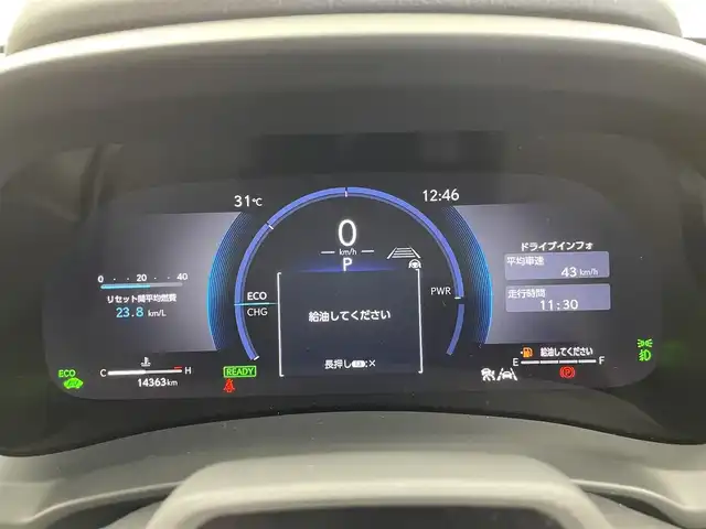 レクサス ＬＢＸ リラックス 茨城県 2024(令6)年 1.4万km ソニッククォーツ 純正9.8型DA/フルセグテレビ/クルーズコントロール/パワーバックドア/本革シート/シートヒーター/ドライブレコーダー/スペアキー/ETC2.0/パワーシート/アルミホイール純正/コーナーセンサー前後/全方位カメラ/USB入力端子タイプC/オートマチックハイビーム/プッシュスタート