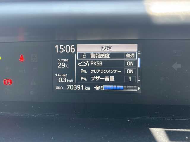 トヨタ アクア S スタイルブラック 静岡県 2019(令1)年 7.1万km ダークブルーマイカ 安全機能/・パーキングサポートブレーキ/・レーンキープアシスト/・クリアランスソナー/純正ナビ/・フルセグTV/・CD/DVD/Bluetooth/MSV/ラジオ/主要装備/・バック、フロントカメラ/・ドライブレコーダー/・シートヒーター/・ETC/・LEDヘッドライト/・ステアリングスイッチ/・クルーズコントロール/・プッシュスタート/・スマートキー