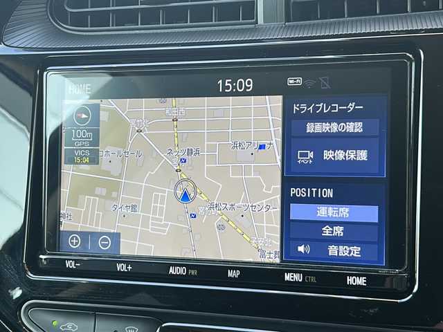 トヨタ アクア S スタイルブラック 静岡県 2019(令1)年 7.1万km ダークブルーマイカ 安全機能/・パーキングサポートブレーキ/・レーンキープアシスト/・クリアランスソナー/純正ナビ/・フルセグTV/・CD/DVD/Bluetooth/MSV/ラジオ/主要装備/・バック、フロントカメラ/・ドライブレコーダー/・シートヒーター/・ETC/・LEDヘッドライト/・ステアリングスイッチ/・クルーズコントロール/・プッシュスタート/・スマートキー