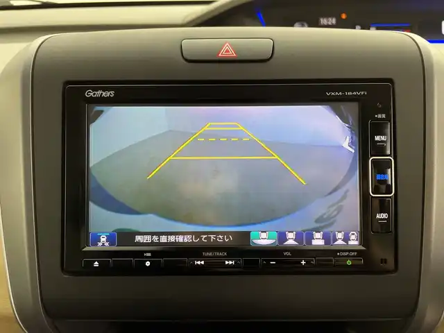 ホンダ フリード G ホンダセンシング 鹿児島県 2018(平30)年 2.6万km ブルーホライゾンM 純正ナビ/（Bluetooth、フルセグTV、CD、DVD、FM、AM）/ホンダセンシング/プッシュスタート/アイドリングストップ/AAC/アダプティブクルーズコントロール/ETC/バックカメラ/純正フロアマット/両側パワースライドドア/ドアバイザー/LEDヘッドライト/オートライト