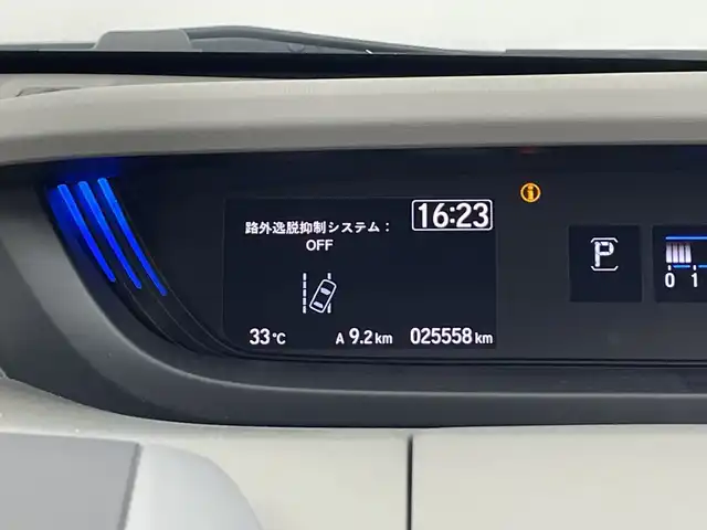 ホンダ フリード G ホンダセンシング 鹿児島県 2018(平30)年 2.6万km ブルーホライゾンM 純正ナビ/（Bluetooth、フルセグTV、CD、DVD、FM、AM）/ホンダセンシング/プッシュスタート/アイドリングストップ/AAC/アダプティブクルーズコントロール/ETC/バックカメラ/純正フロアマット/両側パワースライドドア/ドアバイザー/LEDヘッドライト/オートライト