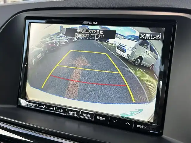 マツダ ＣＸ－５ XD Lパッケージ 兵庫県 2013(平25)年 7.4万km クリスタルホワイトパールマイカ 外部検査実施済み//ワンオーナー//BOSEサウンド//本革シート//運転席パワーシート//前席シートヒーター//純正OP アルパイン8型HDDナビ（C9A5）//地デジ/DVD/BT//バック、サイドカメラ//ステアリングリモコン//クルーズコントロール//アイドリングストップ//ETC//純正17インチAW//スペアキー//H26/27/28/29/30/R2/4/6年/ディーラー点検記録