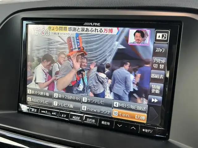 マツダ ＣＸ－５ XD Lパッケージ 兵庫県 2013(平25)年 7.4万km クリスタルホワイトパールマイカ 外部検査実施済み//ワンオーナー//BOSEサウンド//本革シート//運転席パワーシート//前席シートヒーター//純正OP アルパイン8型HDDナビ（C9A5）//地デジ/DVD/BT//バック、サイドカメラ//ステアリングリモコン//クルーズコントロール//アイドリングストップ//ETC//純正17インチAW//スペアキー//H26/27/28/29/30/R2/4/6年/ディーラー点検記録