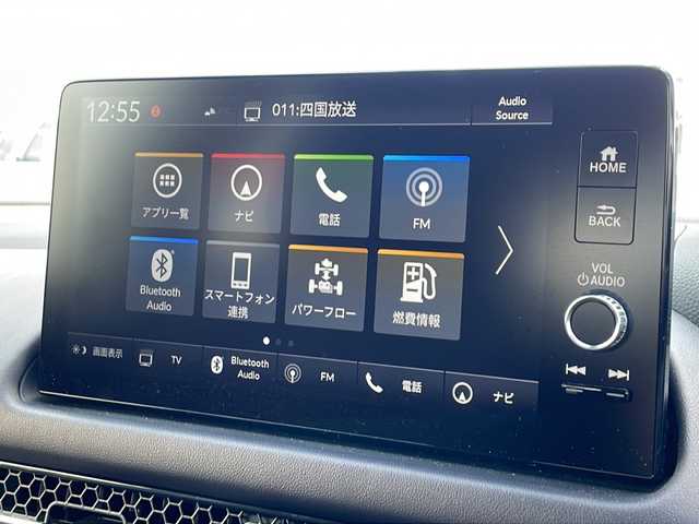 ホンダ ＺＲ－Ｖ ハイブリッド e:HEV Z 徳島県 2024(令6)年 3.9万km スーパープラチナグレーメタリック BOSEサウンド/純正ナビ/（ラジオ/BT/USB/フルセグ）/全方位カメラ/ビルトインETC2.0/追従式クルーズコントロール/LEDヘッドライト/ブラインドスポットモニター/ワイパーデザイアー/D/N席パワーシート/シートメモリ/パドルシフト/オートブレーキホールド/フォグライト/置くだけ充電/TVコントロール/スペアキー