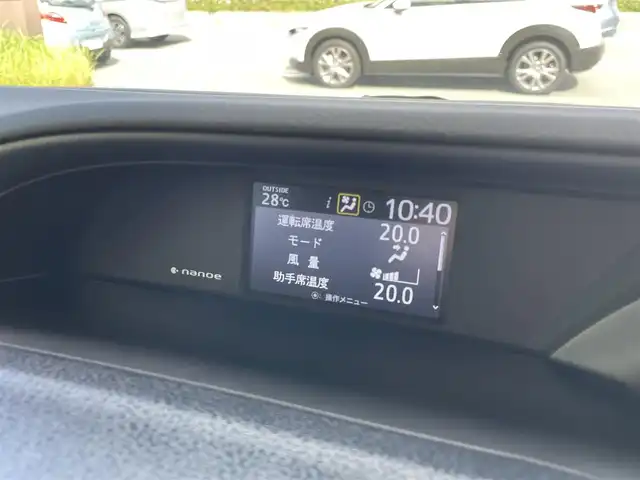 トヨタ ヴォクシー ハイブリッド V 兵庫県 2014(平26)年 8.4万km ブラック 外部検査実施済み/・純正9インチメモリーナビ（NSZT-Y62G）/・地デジ/DVD/BT/・バックカメラ/・ステアリングリモコン/・カロッツェリアツイーター/・ナビTVキャンセラー/・左パワースライドドア/・ビルトインETC/・純正15インチAW/・前席シートヒーター/・置くだけ充電/・オートLEDヘッドランプ/・スペアキー