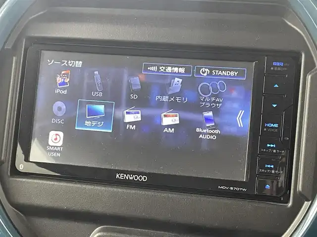 スズキ ハスラー HYBRID X 福島県 2020(令2)年 2.6万km デニムブルー ガンメタリック 2トーン スズキセーフティサポート　/・衝突軽減ブレーキ　/・後退ブレーキサポート　/・誤発進抑制機能　/・リアパーキングセンサー　/・車線逸脱警報装置　/社外ナビゲーション/・型式：MDV-S707W/・Bluetooth/CD/DVD/TV/USB/ipod/AM・FM/・バックカメラ/シートヒーター/LEDライト/・フォグライト/・オートライト/革巻きステアリング/・ステアリングスイッチ/プッシュスタート/・スマートキー/・スペアキー/純正フロアマット