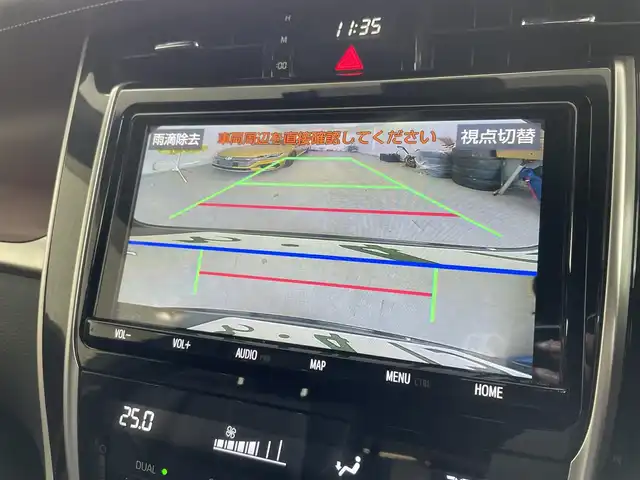 トヨタ ハリアー エレガンス 千葉県 2019(平31)年 5.4万km ブラック ワンオーナー車/サンルーフ　/９型純正ナビ(NSZT-Y66T)　/・ラジオ/CD/DVD/フルセグTV/BT/バックカメラ　/ビルトインETC2.0/Toyota Safety Sence/・レーダークルーズコントロール/・プリクラッシュセーフティ/・横滑り防止装置/・レーンディパーチャーアラート/・前後コーナーセンサー/・オートハイビーム/純正ドライブレコーダー　/カーテンエアバッグ/アイドリングストップ/ブレーキホールド/電子パーキングブレーキ　/ハーフレザーシート/パワーシート/純正フロアマット/プッシュスタート/スマートキー/純正17インチAW /LEDヘッドライト/取扱説明書/保証書/スペアキー