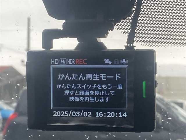 トヨタ プリウス A ツーリングセレクション 島根県 2020(令2)年 1.8万km スーパーホワイトⅡ ワンオーナー/ディーラーOPナビ(CD/DVD/BT/フルセグ)/全方位カメラ/Toyota Safety Sense/ ・プリクラッシュセーフティー/ ・レーントレーシングアシスト/ ・パーキングサポートブレーキ/ ・ブラインドスポットモニター/ ・リヤクロストラフィックアラート/ ・レーダークルーズコントロール/ ・オートハイビーム/前後ドライブレコーダー/ビルトインETC2.0/運転席パワーシート/前席シートヒーター /ヘッドアップディスプレイ/AC100V充電/純正フロアマット/純正ドアバイザー/取扱説明書/保証書