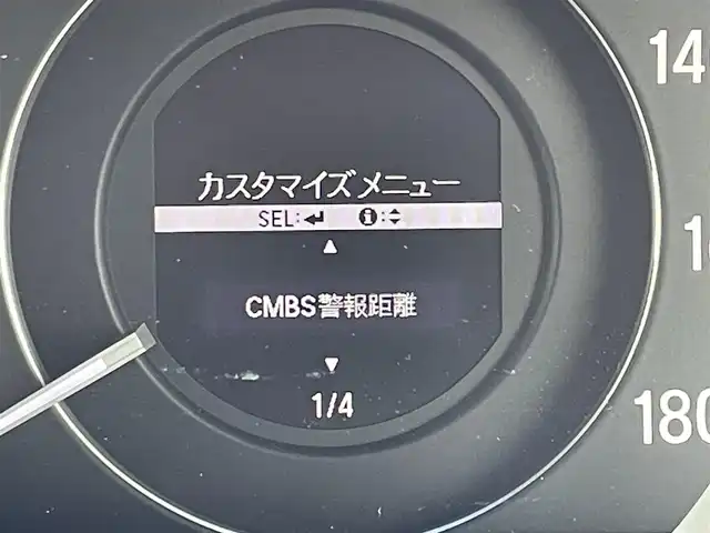 ホンダ アコード ハイブリッド EX 佐賀県 2013(平25)年 8.7万km ホワイトオーキッドパール 純正HDDナビゲーション/・フルセグTV/CD/DVD/USB/Bluetooth/バックカメラ/ビルトインETC(DSRC)/リバース連動ドアミラー/ヘッドアップワーニング/後席電動サンシェード/ISOFIX対応/木目調革巻きステアリング/ステアリングリモコン/社外17インチアルミホイール/純正LEDヘッドライト/純正フォグランプ/電動コーナーポール/純正フロアマット/純正ドアバイザ―/新車保証書/取扱説明書/スペアキー１本/アダプディブクルーズコントロール/衝突被害軽減ブレーキ/横滑り防止装置