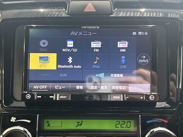 トヨタ カローラ フィールダー 1．5G 高知県 2015(平27)年 9.9万km ホワイトパールクリスタルシャイン ナビ/・Bl押しuetooth/・CD/DVD/・フルセグTV/トヨタセーフティセンス/アイドリングストップ/前後ドラレコ/ルーフレール/スペアキー