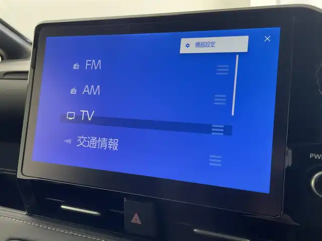 トヨタ ノア S－Z 宮城県 2025(令7)年 0.4万km アティチュードブラックマイカ 純正１０インチナビ/快適利便パッケージｈｉｇｈ/全方位カメラ/ユニバーサルステップ/電動リアゲート/ビルトインＥＴＣ2.0/アダプティブクルーズコントロール/両側パワースライドドア/オートマチックハイビーム/ヘッドライトレベライザー/オットマン/アドバンスパーク/電動パーキング/オートブレーキホールド/電動格納ミラー/オートライト/スマートキー/プッシュスタート/禁煙車