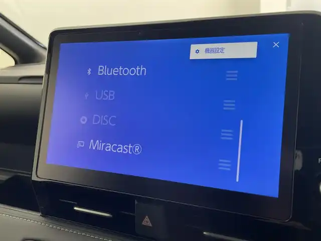 トヨタ ノア S－Z 宮城県 2025(令7)年 0.4万km アティチュードブラックマイカ 純正１０インチナビ/快適利便パッケージｈｉｇｈ/全方位カメラ/ユニバーサルステップ/電動リアゲート/ビルトインＥＴＣ2.0/アダプティブクルーズコントロール/両側パワースライドドア/オートマチックハイビーム/ヘッドライトレベライザー/オットマン/アドバンスパーク/電動パーキング/オートブレーキホールド/電動格納ミラー/オートライト/スマートキー/プッシュスタート/禁煙車