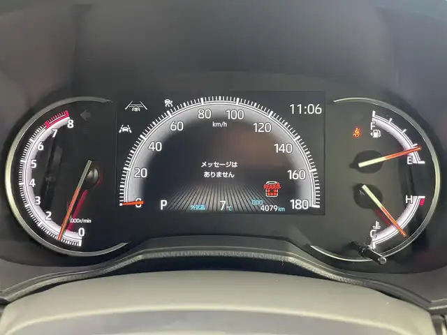 トヨタ ノア S－Z 宮城県 2025(令7)年 0.4万km アティチュードブラックマイカ 純正１０インチナビ/快適利便パッケージｈｉｇｈ/全方位カメラ/ユニバーサルステップ/電動リアゲート/ビルトインＥＴＣ2.0/アダプティブクルーズコントロール/両側パワースライドドア/オートマチックハイビーム/ヘッドライトレベライザー/オットマン/アドバンスパーク/電動パーキング/オートブレーキホールド/電動格納ミラー/オートライト/スマートキー/プッシュスタート/禁煙車