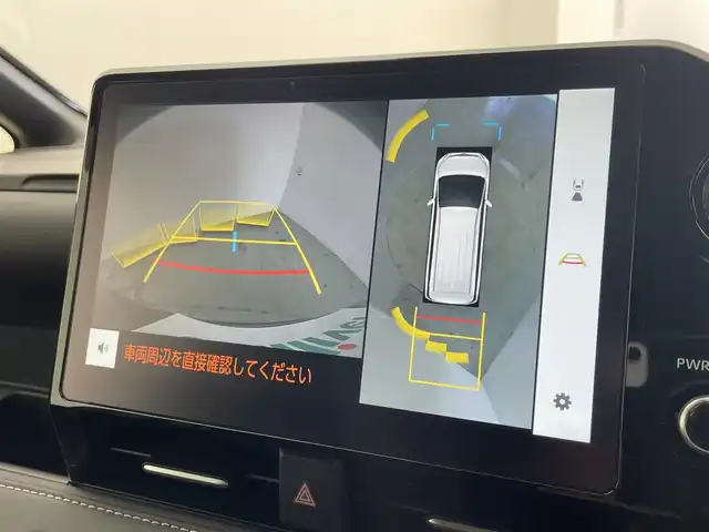 トヨタ ノア S－Z 宮城県 2025(令7)年 0.4万km アティチュードブラックマイカ 純正１０インチナビ/快適利便パッケージｈｉｇｈ/全方位カメラ/ユニバーサルステップ/電動リアゲート/ビルトインＥＴＣ2.0/アダプティブクルーズコントロール/両側パワースライドドア/オートマチックハイビーム/ヘッドライトレベライザー/オットマン/アドバンスパーク/電動パーキング/オートブレーキホールド/電動格納ミラー/オートライト/スマートキー/プッシュスタート/禁煙車