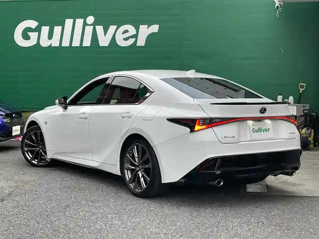 レクサス ＩＳ 350 Fスポーツ 東京都 2021(令3)年 2.9万km ホワイトノーヴァガラスフレーク 純正10.3インチタッチワイドナビ/(フルセグTV/Bluetooth/DVD/BD)/革スポーツシートセット/・前席ベンチレーション/・運転席ポジションメモリー/・メモリー付き電動チルト テレスコピックステアリング/・後席SRSサイドエアバック/3連フルLEDヘッドランプ/オレンジブレーキキャリパー/パノラミックビューモニター/セーフティシステムプラス/・プリクラッシュセーフティ/・レーントレーシングアシスト/・レーダークルーズコントロール/・先行車発進告知機能/ブラインドスポットモニター/前後ドライブレコーダー/純正19インチホイール/純正フロアマット/ステアリングヒーター/ETC2.0/スペアキー×1/取扱説明書