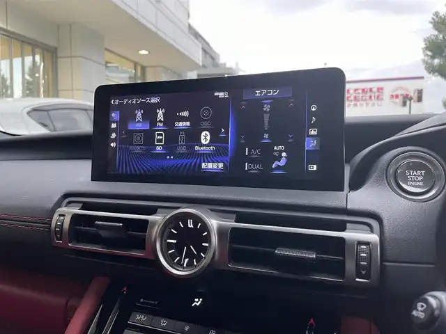 レクサス ＩＳ 350 Fスポーツ 東京都 2021(令3)年 2.9万km ホワイトノーヴァガラスフレーク 純正10.3インチタッチワイドナビ/(フルセグTV/Bluetooth/DVD/BD)/革スポーツシートセット/・前席ベンチレーション/・運転席ポジションメモリー/・メモリー付き電動チルト テレスコピックステアリング/・後席SRSサイドエアバック/3連フルLEDヘッドランプ/オレンジブレーキキャリパー/パノラミックビューモニター/セーフティシステムプラス/・プリクラッシュセーフティ/・レーントレーシングアシスト/・レーダークルーズコントロール/・先行車発進告知機能/ブラインドスポットモニター/前後ドライブレコーダー/純正19インチホイール/純正フロアマット/ステアリングヒーター/ETC2.0/スペアキー×1/取扱説明書