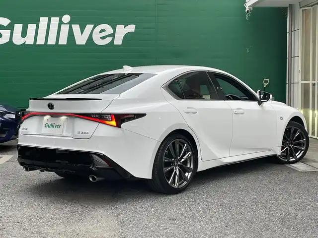 レクサス ＩＳ 350 Fスポーツ 東京都 2021(令3)年 2.9万km ホワイトノーヴァガラスフレーク 純正10.3インチタッチワイドナビ/(フルセグTV/Bluetooth/DVD/BD)/革スポーツシートセット/・前席ベンチレーション/・運転席ポジションメモリー/・メモリー付き電動チルト テレスコピックステアリング/・後席SRSサイドエアバック/3連フルLEDヘッドランプ/オレンジブレーキキャリパー/パノラミックビューモニター/セーフティシステムプラス/・プリクラッシュセーフティ/・レーントレーシングアシスト/・レーダークルーズコントロール/・先行車発進告知機能/ブラインドスポットモニター/前後ドライブレコーダー/純正19インチホイール/純正フロアマット/ステアリングヒーター/ETC2.0/スペアキー×1/取扱説明書