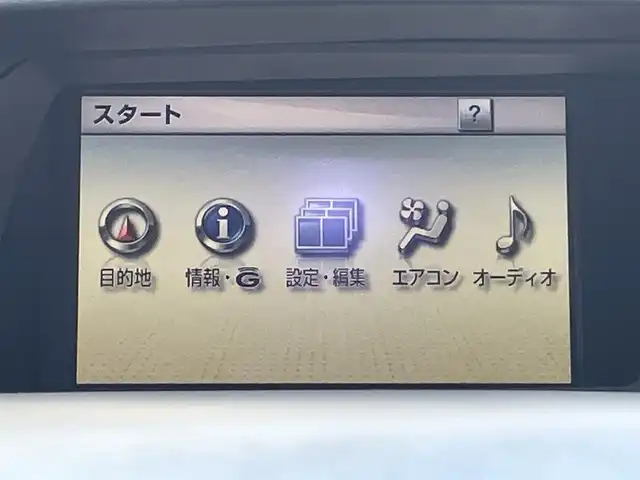 レクサス ＲＸ 450h バージョンL エアサス 福岡県 2009(平21)年 13.2万km ホワイトパールクリスタルシャイン 純正メーカーナビ/Bluetooth対応/ワンセグTV/FM/AM/CD/DVD/サンルーフ/レーダークルーズコントロール/ドライブレコーダー/前席シートヒーター/前席パワーシート（メモリ付き）/バックカメラ/サイドカメラ/パワーバックドア/純正フロアマット/プッシュスタート/レザーシート/取扱説明書/スマートキー