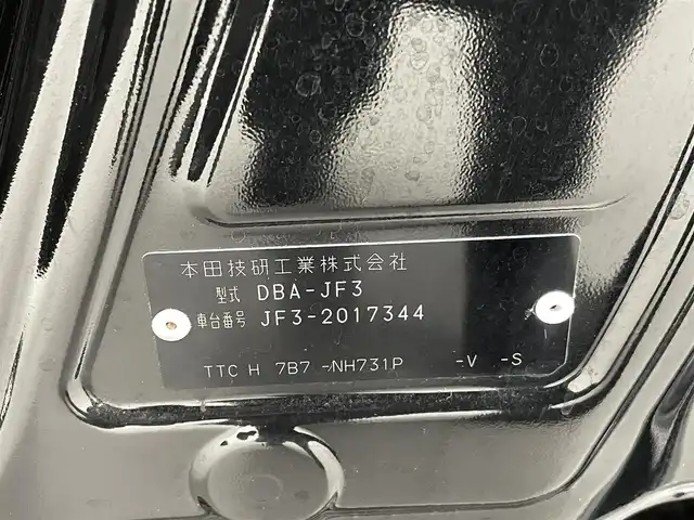 ホンダ Ｎ ＢＯＸ カスタム G L ターボ ホンダセンシング 熊本県 2018(平30)年 5万km クリスタルブラックパール 純正ナビ（ＣＤ・ＤＶＤ・フルセグ・ＢＴ・ＳＤ・ＵＳＢ）/バックカメラ　/ビルトインＥＴＣ　/レーダークルーズコントロール/両側パワースライドドア　/衝突軽減ブレーキ　/先行車発進お知らせ機能/標識認識機能/路外逸脱制御/レーンキープアシスト　/横滑り防止　/アイドリングストップ　/パドルシフト/ドアバイザー/ハーフレザーシート/純正フロアマット/純正１５インチAW/オートライト/LEDヘッドライト/フォグランプ/スマートキー/プッシュスタート/スペアキー1本/保証書/取扱説明書